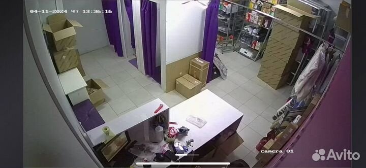 Пункт выдачи заказов Wildberries