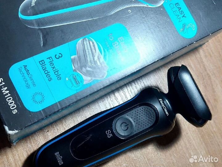 Braun series 5