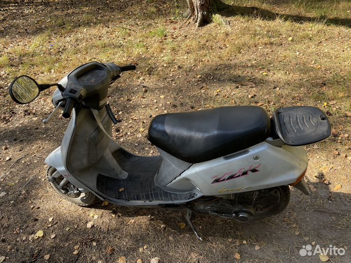 Honda Lead 50 af20