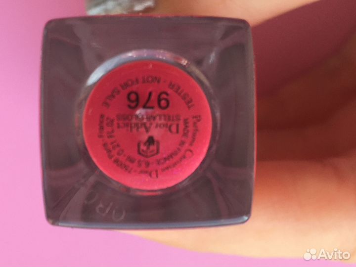 Dior, Lancome, YSL помады