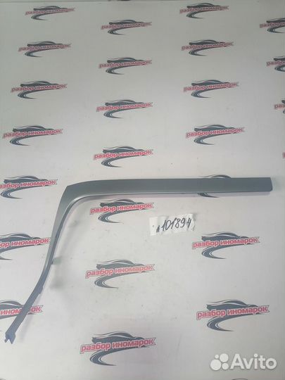 Накладка (кузов внутри) Mazda 6 2.0 GH