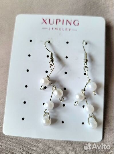 Жемчужные серьги