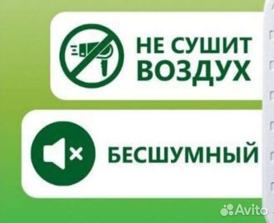 Кварцевый обогреватель с терморегулятором