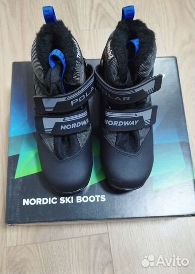 Лыжные Ботинки Детские 32 размер