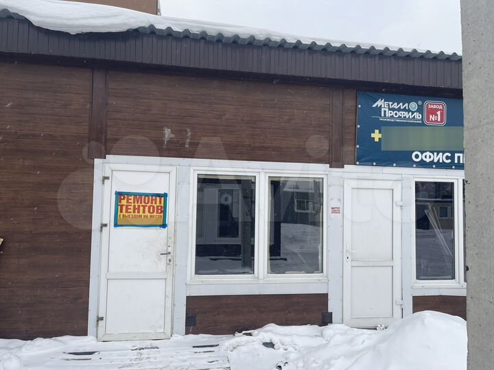 Свободного назначения, 48 м²