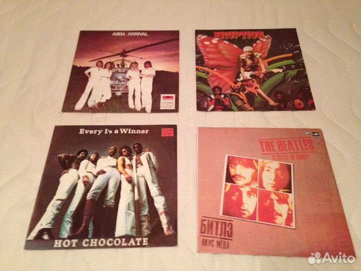 Виниловые пластинки