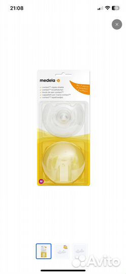 Медела накладки на грудь новые