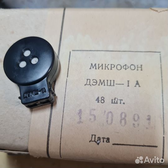 Дэмш 1а. Микрофон дэмш. микрофон дэмш-1а устройство. октава дэмш.