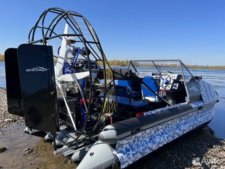 Аэролодка Айсберг 500 кристальный лёд