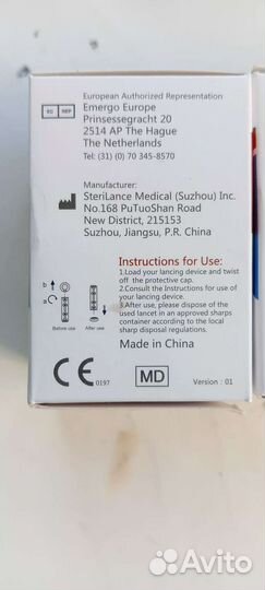 Помощь проверки сахара