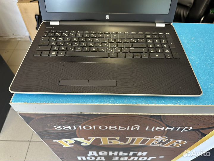 HP 15-bw664ur A10/8Gb/amd r7-2Gb выкупим технику