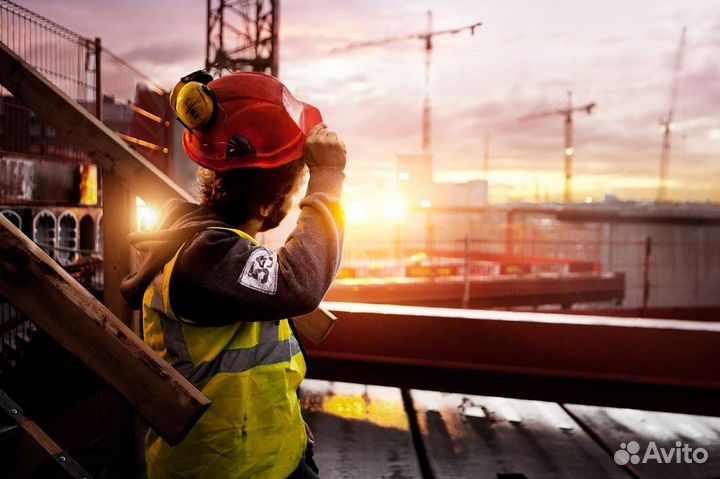 Подсобный рабочий