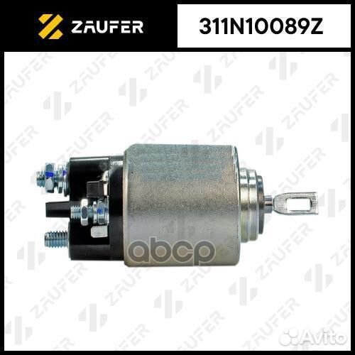 Втягивающее реле стартера 311N10089Z zaufer