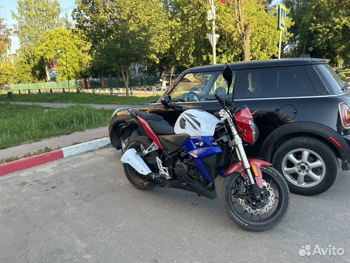 Omaks 250