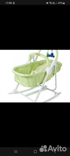 Детская люлька шезлонг