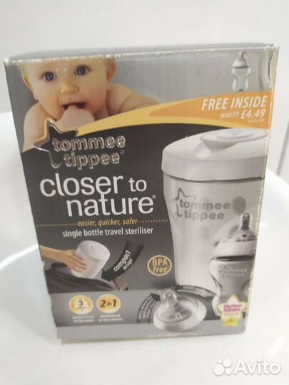 Компактный стерилизатор Tommee tippee для свч