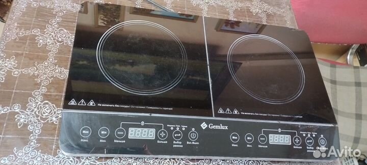 Плита индукционная Gemlux GL-IP-22L