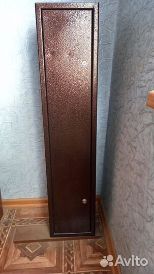 Сейф для оружия