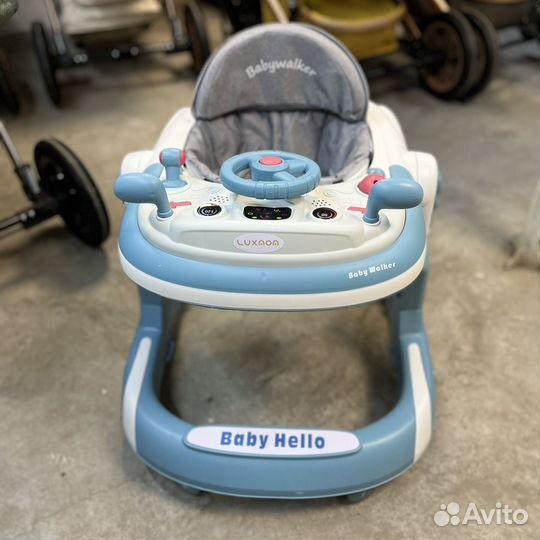 Ходунки детские новые