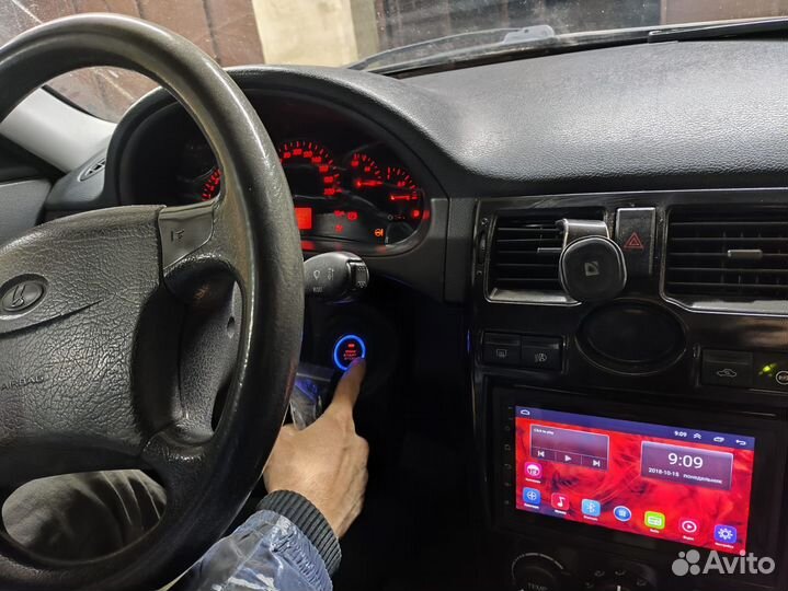 Установка Старт стоп