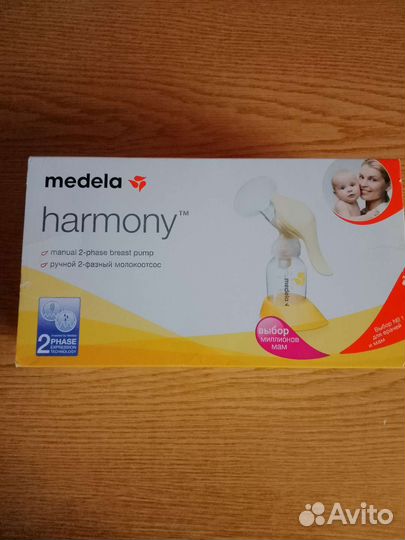 Молокоотсос medela ручной