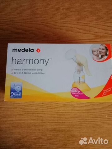 Молокоотсос medela ручной