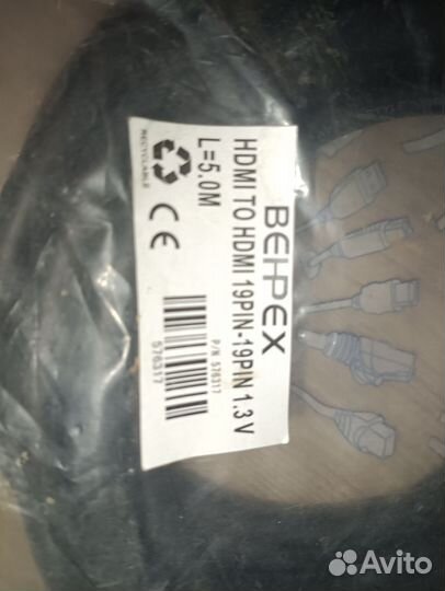 Кабель hdmi 5 метров