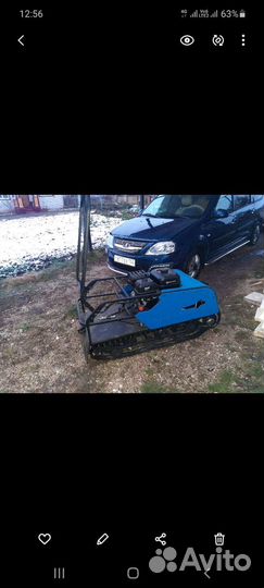 Мотобуксировщик