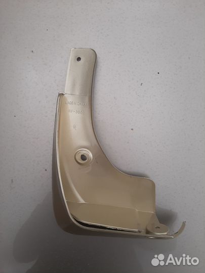 Брызговики