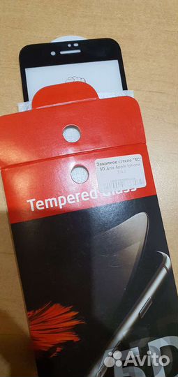 Защитные стекла iPhone 7/8, 7+/8+