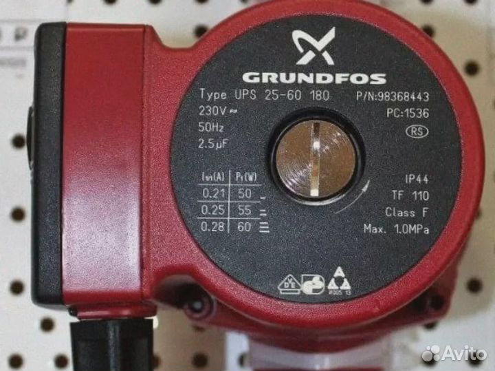 Насосная станция grundfos