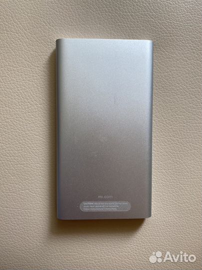 Xiaomi mi power bank 2