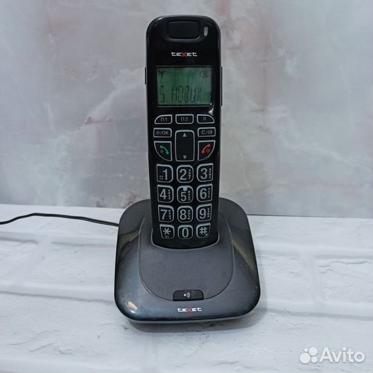Стационарный Беспроводной Телефон Texet