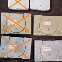 Sony playstation 1, scph-1000, scph-3000, scph-100