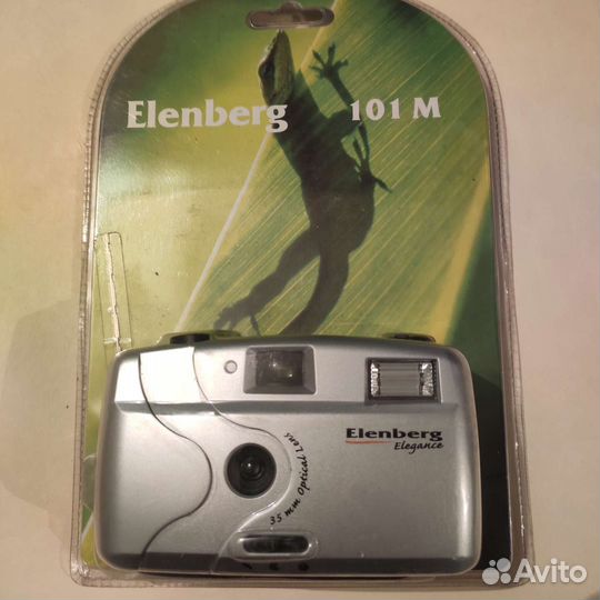 Плёночный фотоаппарат