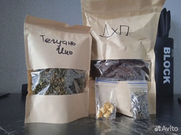 Чай монахов