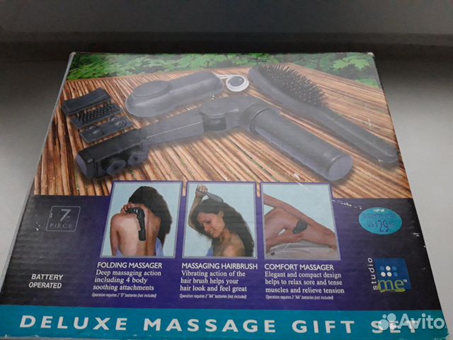 Массажёр
