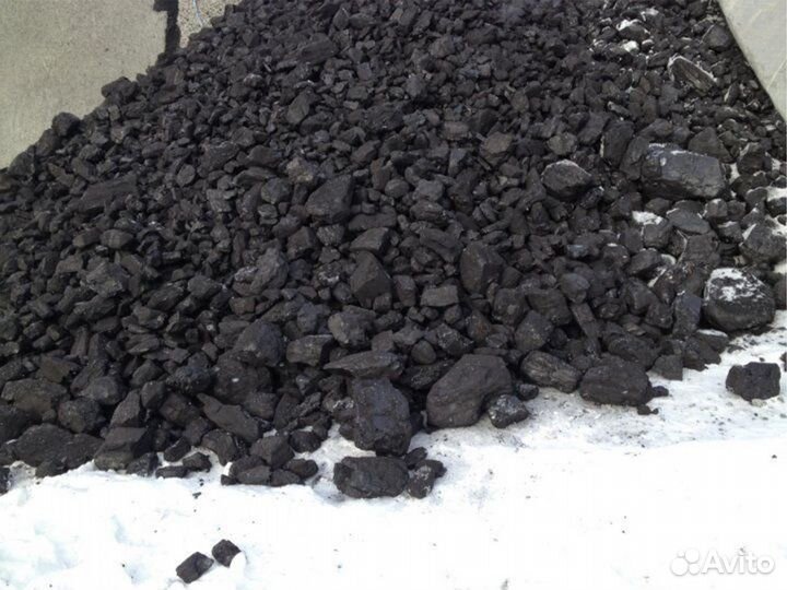 Уголь каменный