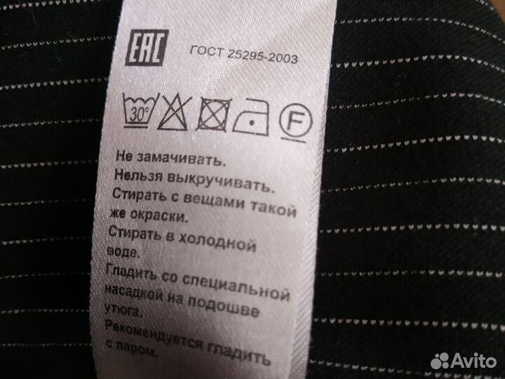 Платье женское, кардиган, Lime. 42 - 44 размер