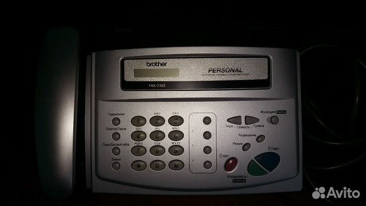 Факс brother FAX-236S