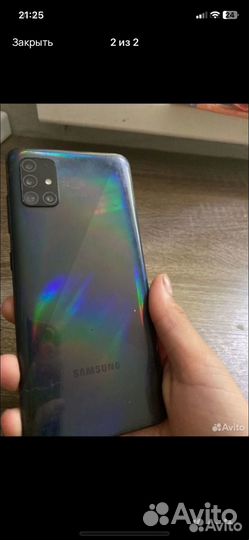 Samsung Galaxy A51, 6/128 ГБ