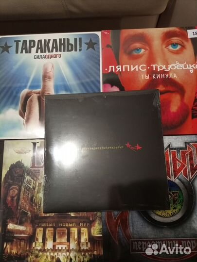 Набор виниловых пластинок в жанре Рок