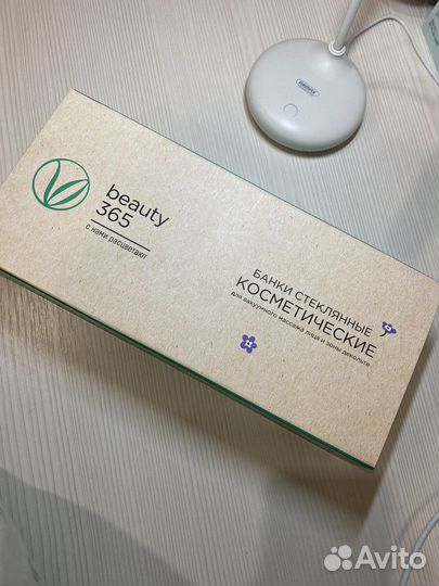 Вакуумные банки для массажа