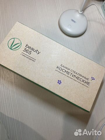 Вакуумные банки для массажа