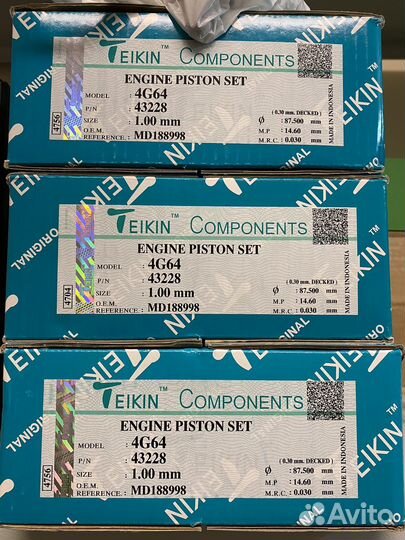 Комплект поршней Teikin 43228100