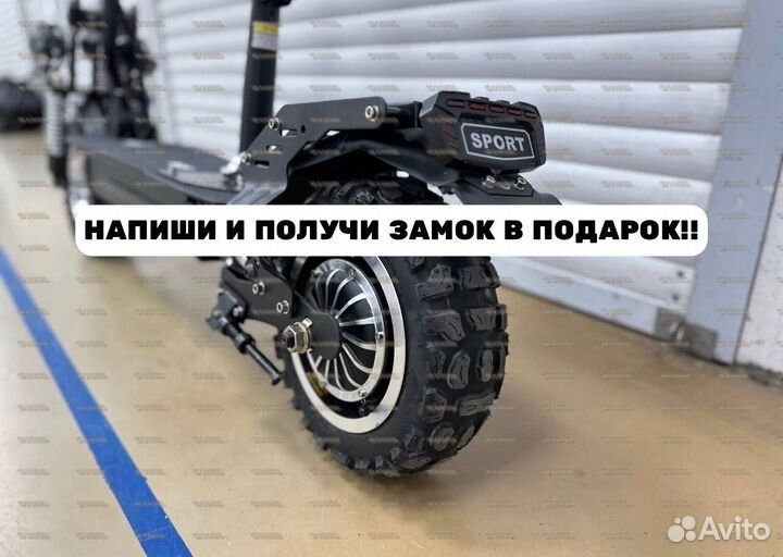 Электросамокат kugoo M5 с гарантией новый