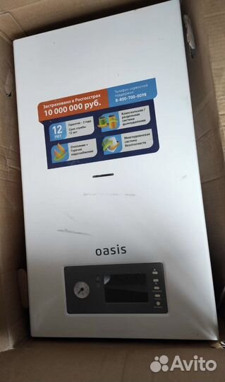 Газовый котел oasis