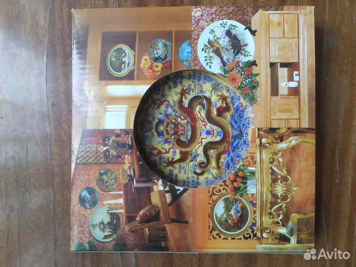 Тарелка декоративная