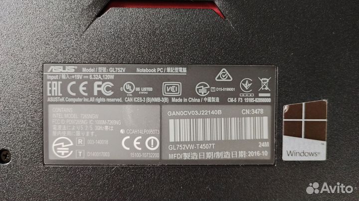 Игровой ноутбук Asus ROG gl752vw