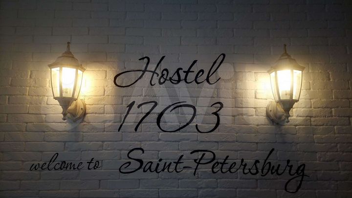 Комната 25 м², 1/3 эт.